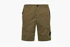 Stone Island Brushed Cotton Canvas Cargo Shorts Military Green