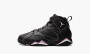 Air Jordan 7 Retro PS "Barely Grape" 