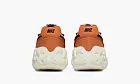 Nike Overbreak SP Hot Curry