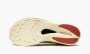 New Balance Fuelcell Rc Elite V2 Si Stone Island Tds 