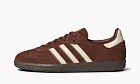Adidas Samba OG Preloved Brown