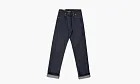 Evisu Jeans Porpoise