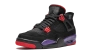 Air Jordan 4 Retro Nrg Raptors 