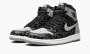 Jordan 1 Retro High OG Rebellionaire 