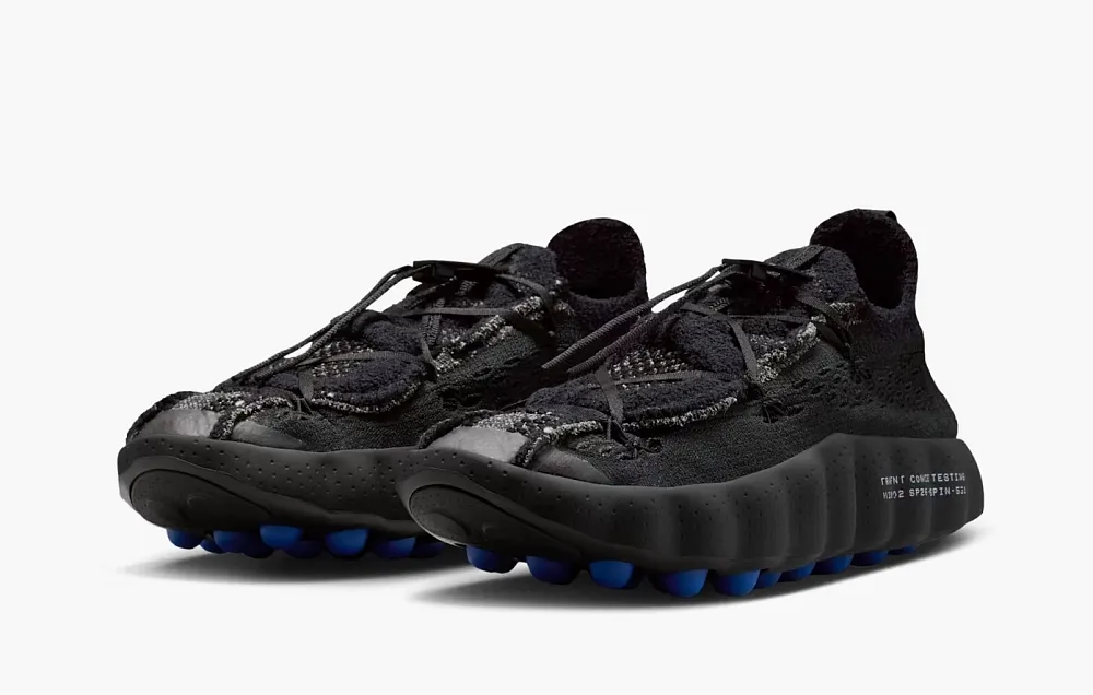 Nike Mind 002 Flyknit x Fragment Design Black