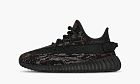 adidas Yeezy Boost 350 V2 Kids MX Rock