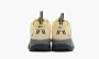 Nike Air Humara WMNS Sesame Saturn Gold 