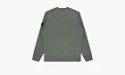 Stone Island Garment Dyed Crew Sweatshirt Olive