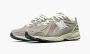 New Balance 1906r Beige Cream 
