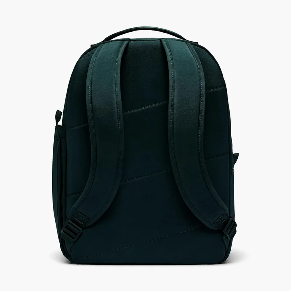 Nike Aura Backpack 24L Seaweed