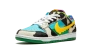 Nike SB Dunk Low Ben & Jerry's - Chunky Dunky 