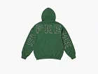 Supreme Frayed Hooded Sweatshirt Pine