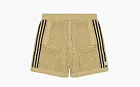 Adidas x Edison Chen Crochet Shorts Brown