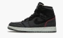 Air Jordan 1 Retro High OG Zoom Space Hippie 