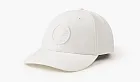 Stone Island Compass Patch Baseball Cap White