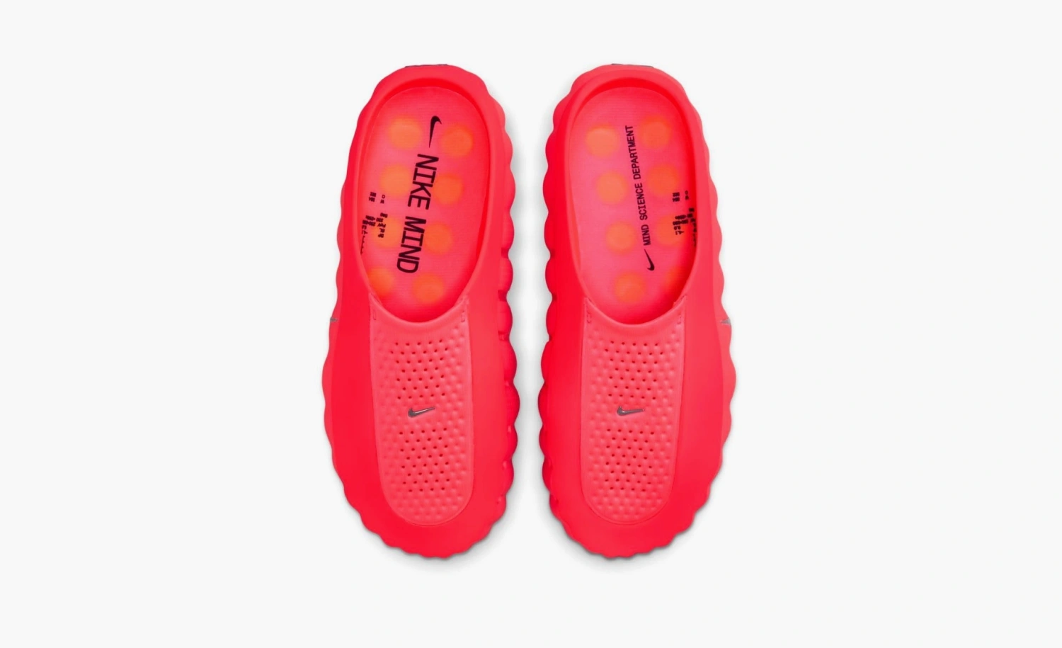 Nike Mind 001 Mule Solar Red 
