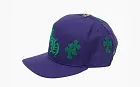 Chrome Hearts leather Cross Patch Snap Back Purple