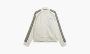 Adidas X Wales Bonner Statement Track Top Chalk White 