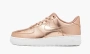 Air Force 1 SP WMNS Metallic Bronze 