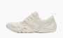 New Balance MT10 x ISSEY MIYAKE White 