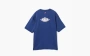 Jordan Rare Air T-Shirt Royal Blue 