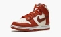 Nike Dunk High Lxx WMNS Cinnabar 