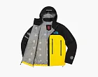 Supreme x The North Face Taped Seam Shell Jacket Yellow