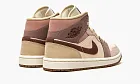 Air Jordan 1 Mid SE WMNS Dark Pony Smoky Mauve