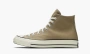 Converse Chuck 70 High Nomad Khaki 