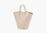 Longchamp Epure XL Tote Bag Paper 