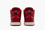 Air Jordan 1 Mid WMNS "Valentine's Day 2025" 