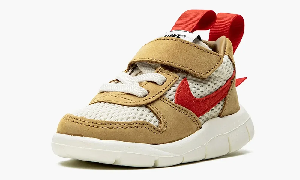 Nike Mars Yard TD Tom Sachs Kids