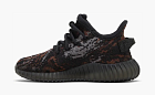 Adidas Yeezy Boost 350 V2 Infants "MX Rock"
