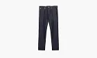 Emporio Armani Jeans Slate