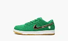 Nike SB Dunk Low PS St. Patrick's Day 2022