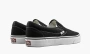 Vans Classic Slip-on 