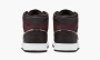 фото Nike Air Jordan 1 Mid SE “Paris YMCA” (Air Jordan 1 Mid)-FZ4359-200