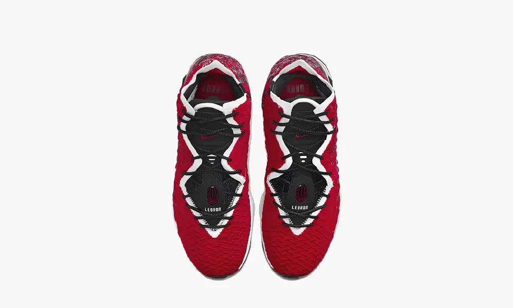 Nike Lebron 17 Uptempo