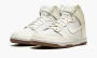 Nike Dunk High WMNS "Sail / Gum" 