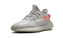 Yeezy Boost 350 V2 Tail Light 