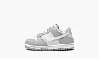 Nike Dunk Low TD Two-toned Grey