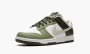 Nike Dunk Low Oil Green 