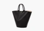 Longchamp Epure XL Tote Bag Black 