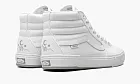 Vans Sk8-hi Pro Bmx Perris Benegas
