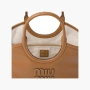 Miu Miu Ivy Leather Bag "Cognac" 