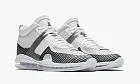 Nike Lebron Icon John Elliott Black-white