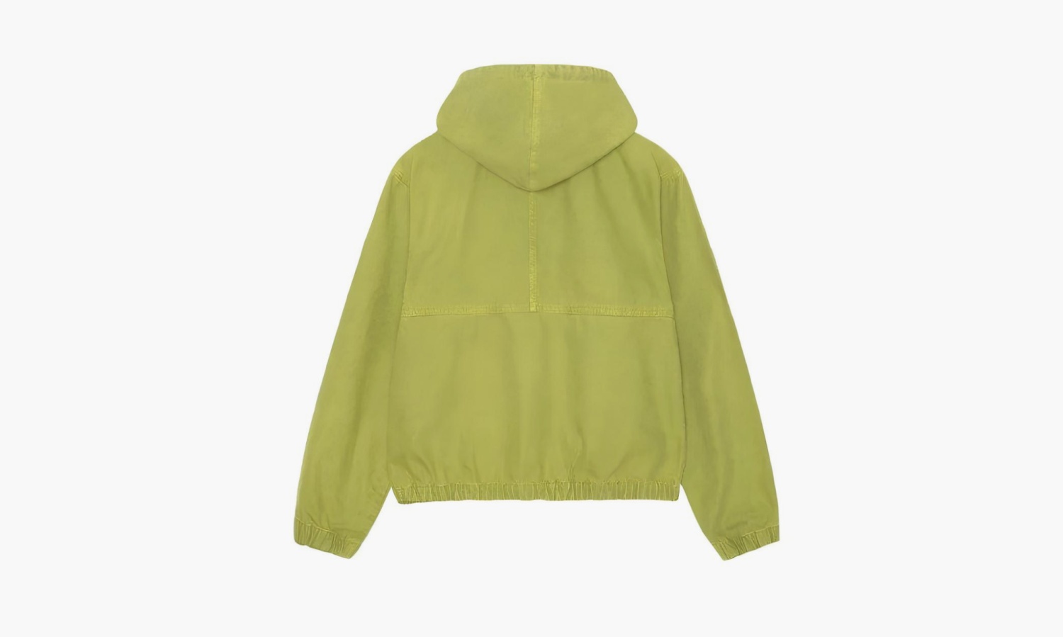 Stussy Zip Hoodie "Green" 