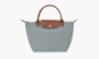 фото Longchamp Le Pliage Original S Handbag Steel  (Longchamp)-1621089P80