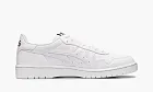 ASICS Japan S 'White'