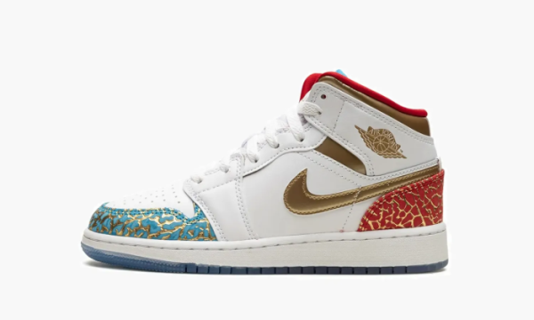 Air Jordan 1 Mid GS Unc To Chicago 